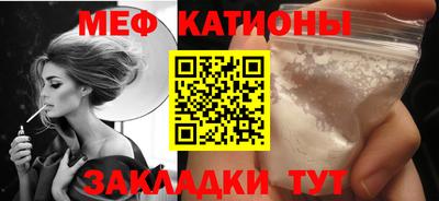 ешки Рязань