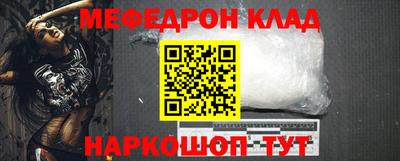 ешки Рязань