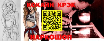 ешки Рязань