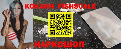 ешки Рязань