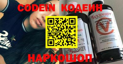 ешки Рязань