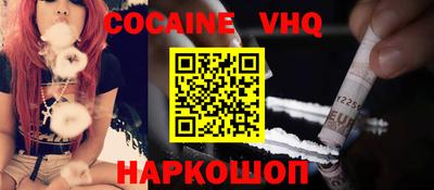 ешки Рязань