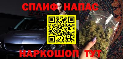 ешки Рязань