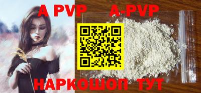 ешки Рязань