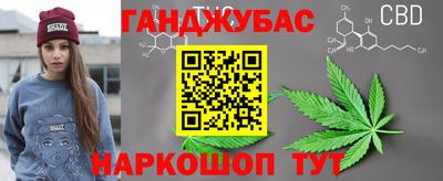 ешки Рязань