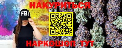 мескалин Рузаевка