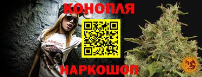 мескалин Рузаевка