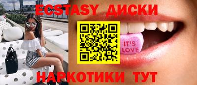 ешки Рязань