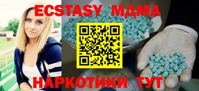 ешки Рязань