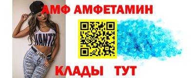ешки Рязань