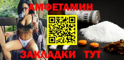 ешки Рязань