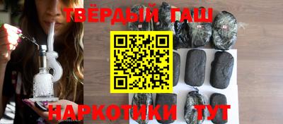 ешки Рязань