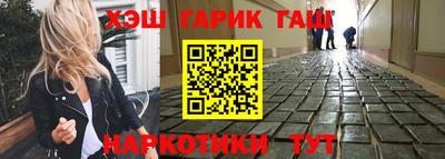 ешки Рязань