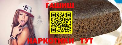 ешки Рязань